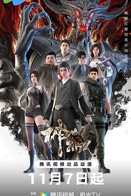 云东海seo优化软件