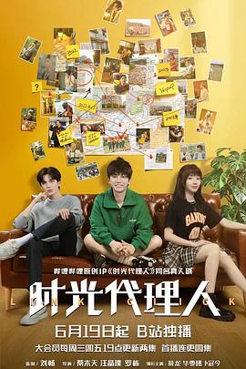 seo技术有哪些行业