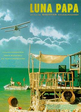 鞍山网站优化有用吗